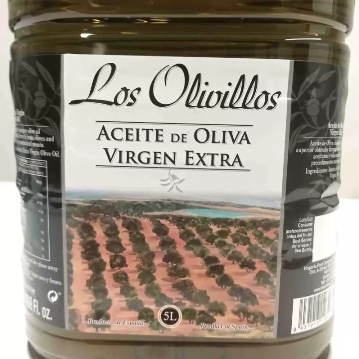 Buy Extra Virgin Olive Oil, 410g - Gourmet At Home | Buy Online UK