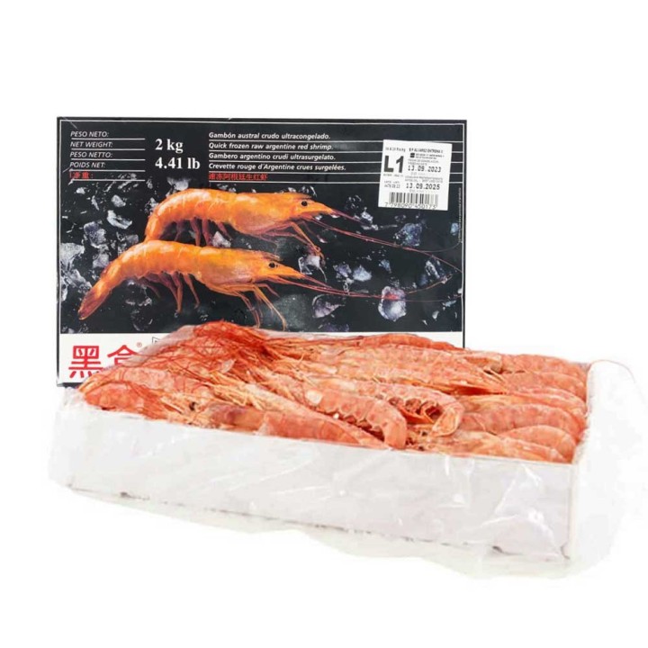 Whole Raw Shrimps 10/20 (2kg) (Frozen)