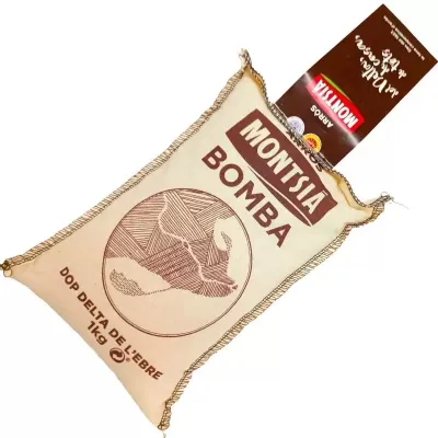 Bomba Rice (DO Arroz de Valencia) (1kg)