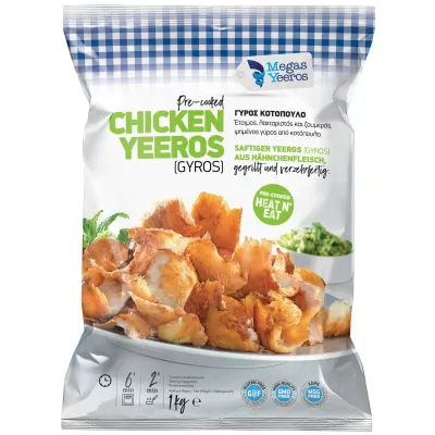 Chicken Gyros – Pre-grilled, Stripped & Frozen 1KG