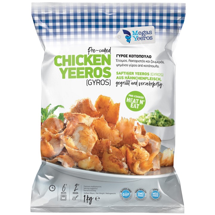 Chicken Gyros – Pre-grilled, Stripped & Frozen 1KG