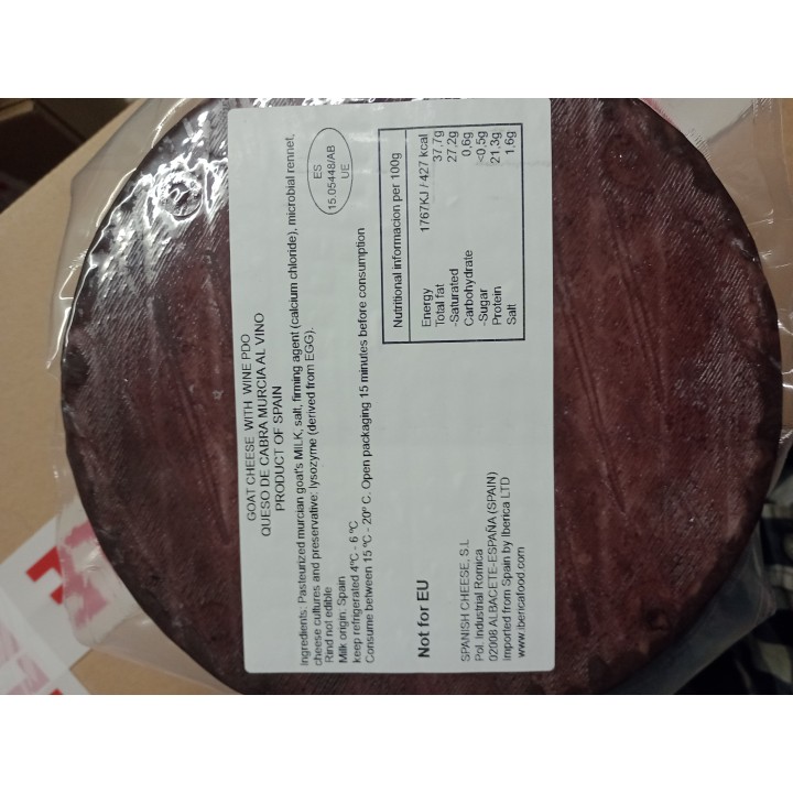 Red Wine Cured Cheese (DOP Murcia al vino) (2.5kg)