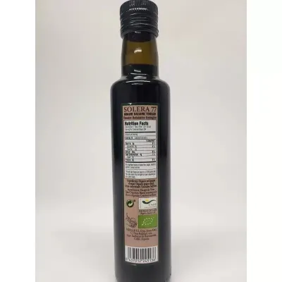 Buy Organic Balsamic Vinegar, 250ml – online from ibericaspanishfood.co.uk | Buy Online UK